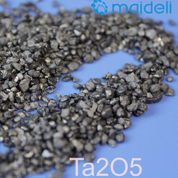 黑色五氧化二钽Ta2O5蒸发材料