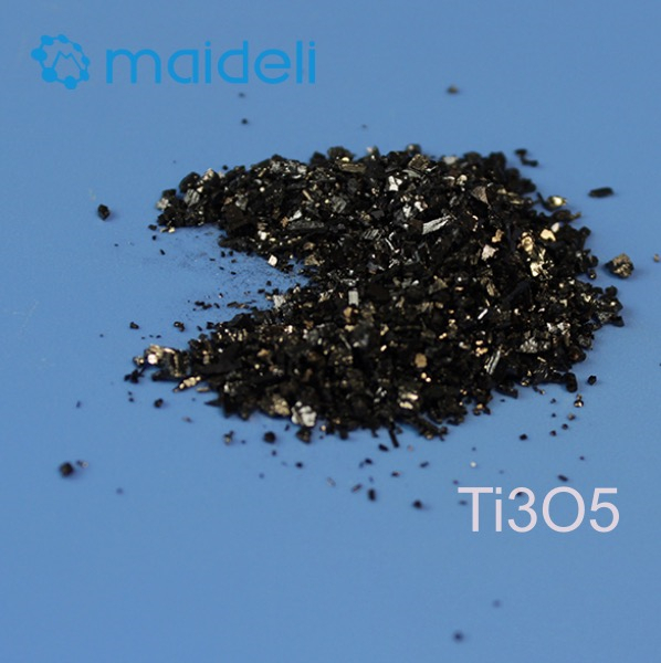 Ti3O5 五氧化三钛蒸发材料