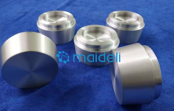 Aluminum sputtering target